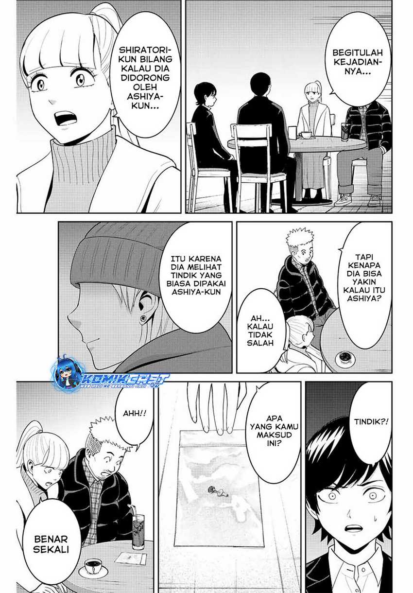 Chapter 96 - halaman 19