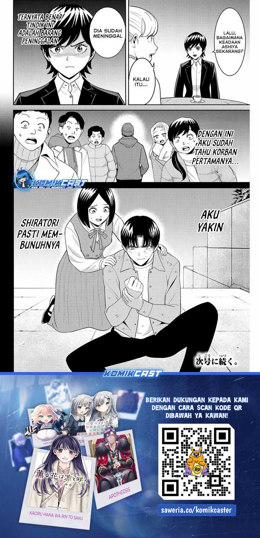 Chapter 96 - halaman 20