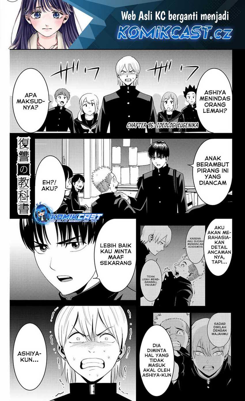 Chapter 96 - halaman 3