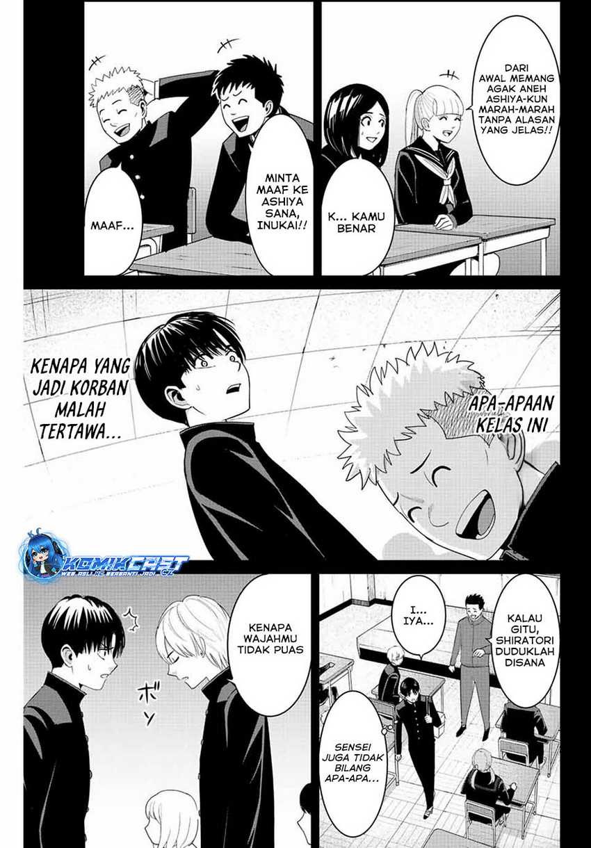 Chapter 96 - halaman 5