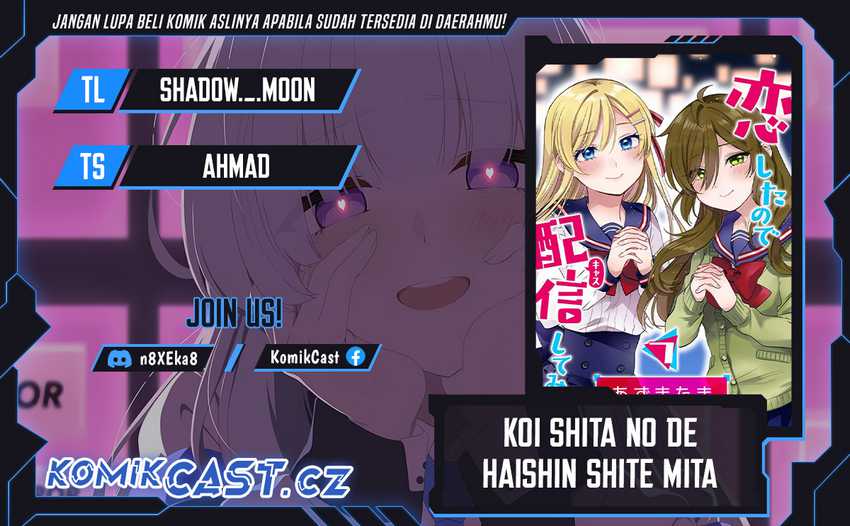 Chapter 96.5 - halaman 2