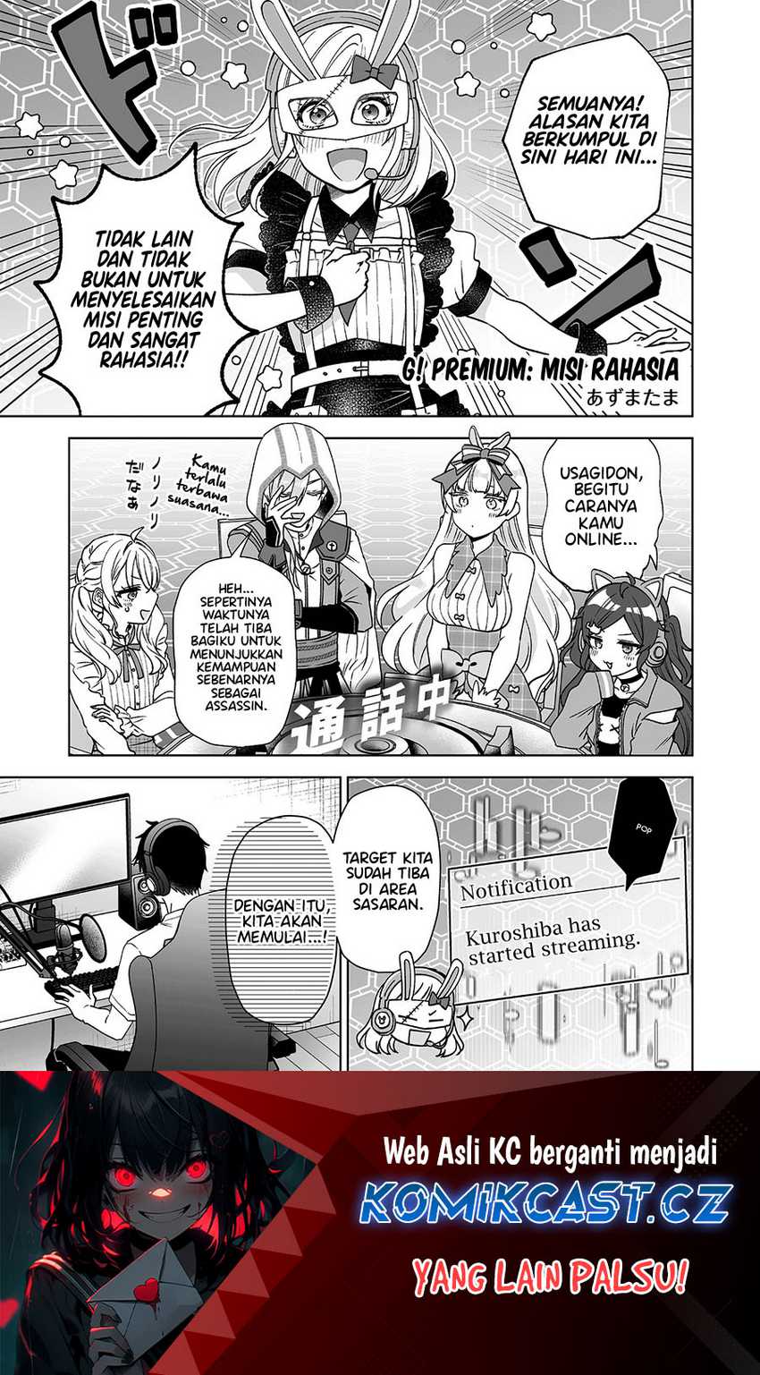Chapter 96.5 - halaman 3