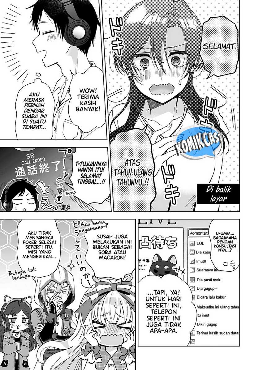 Chapter 96.5 - halaman 5