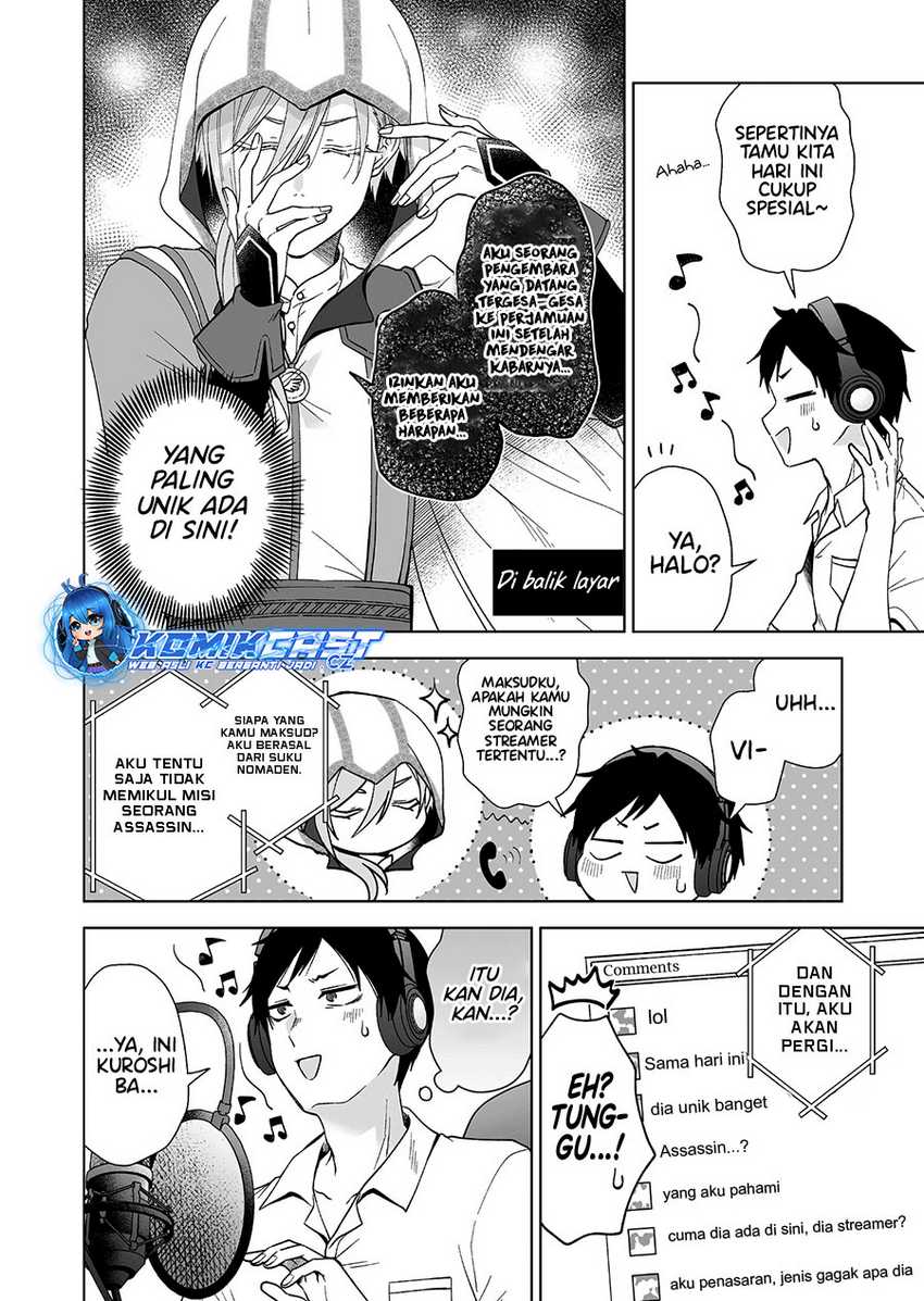 Chapter 96.5 - halaman 8