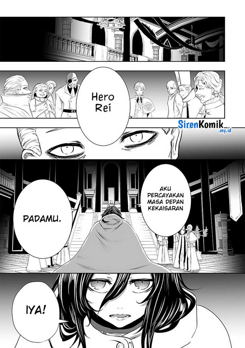 Chapter 62 - halaman 17