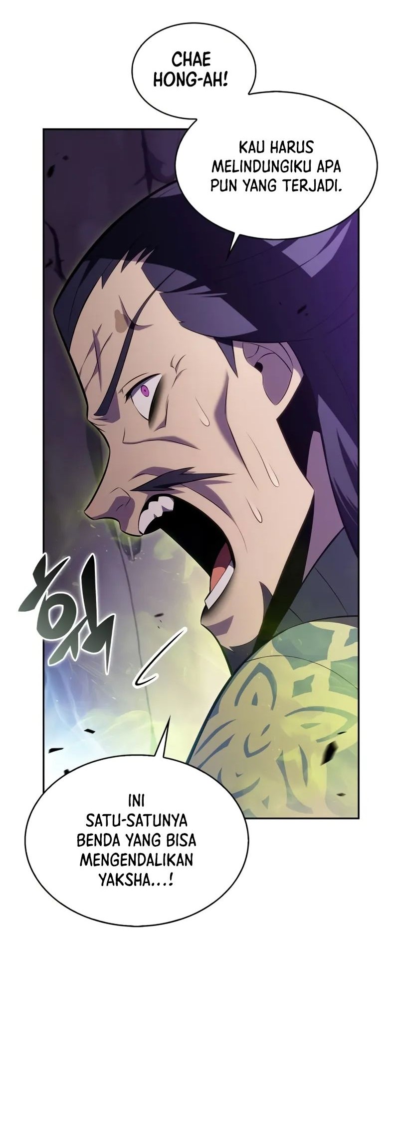 Chapter 175 - halaman 17