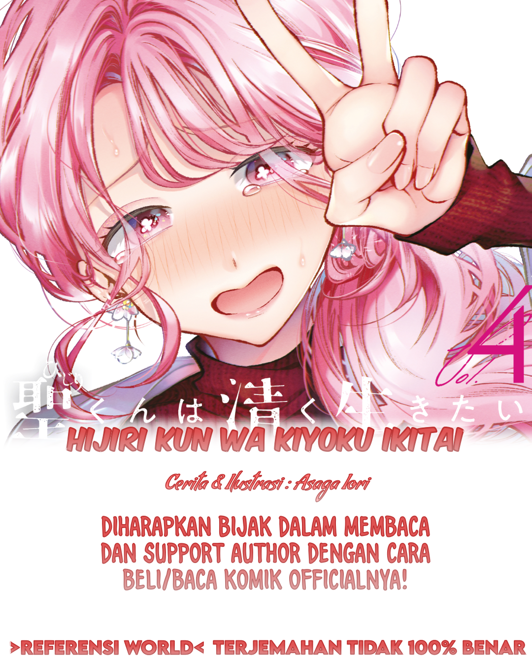 Chapter 31 - halaman 2