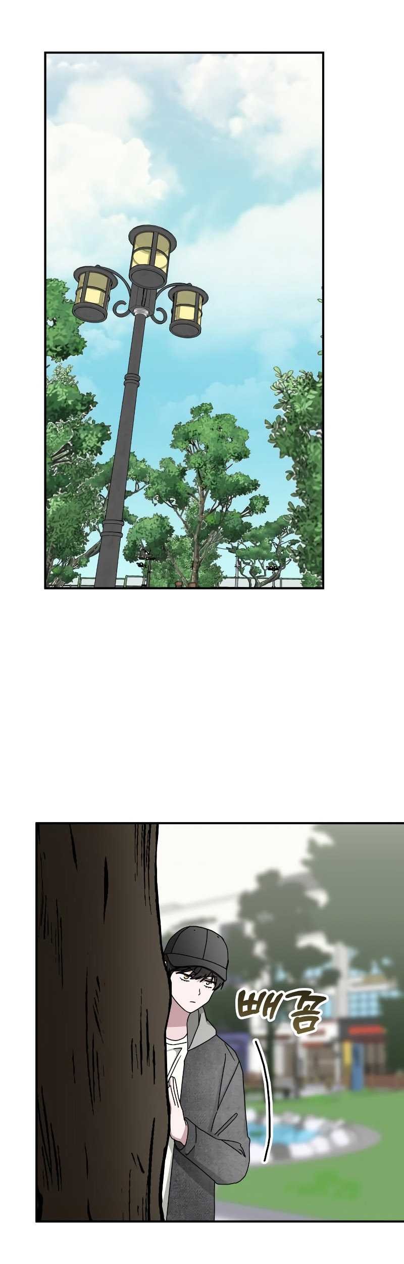 Chapter 24 - halaman 25