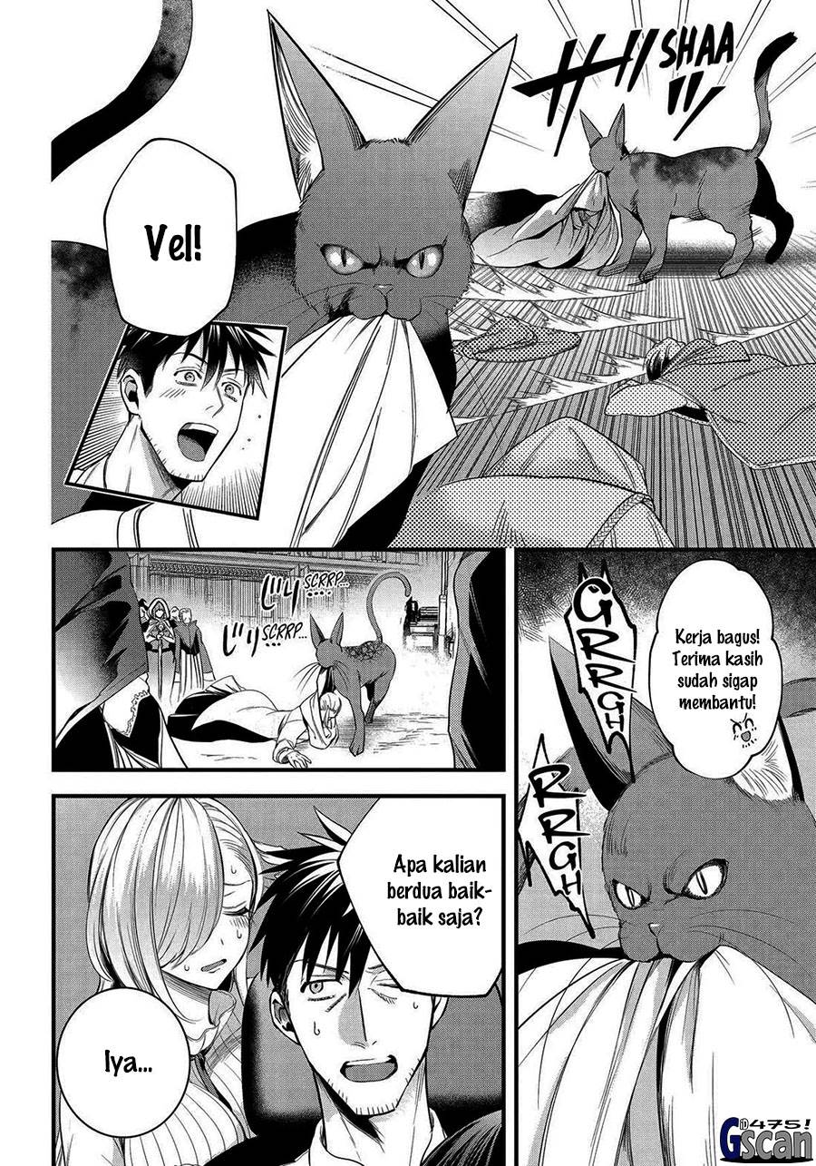 Chapter 55 - halaman 17