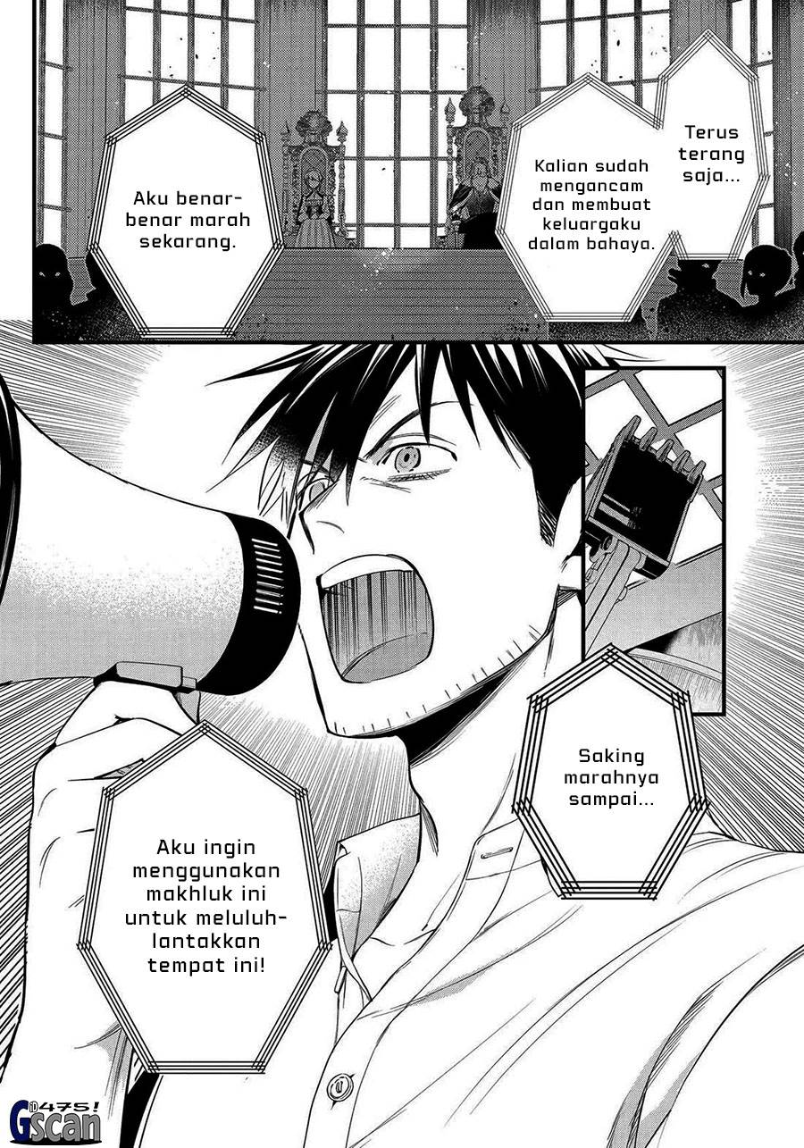 Chapter 55 - halaman 19