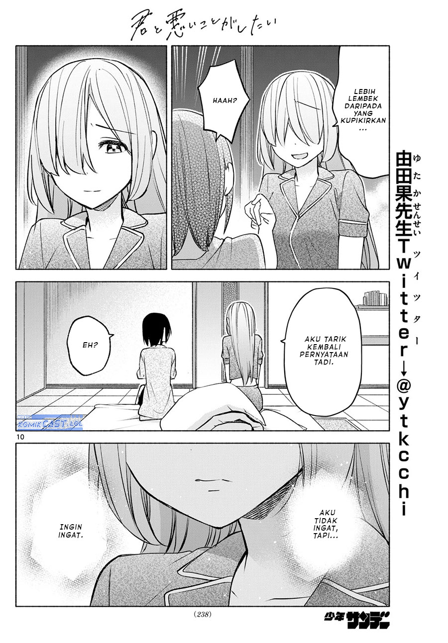 Chapter 34 - halaman 12