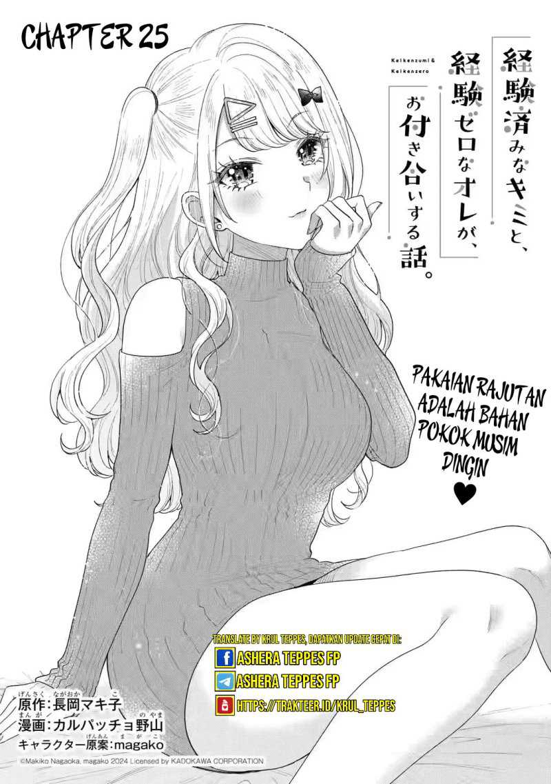 Chapter 25 - halaman 5