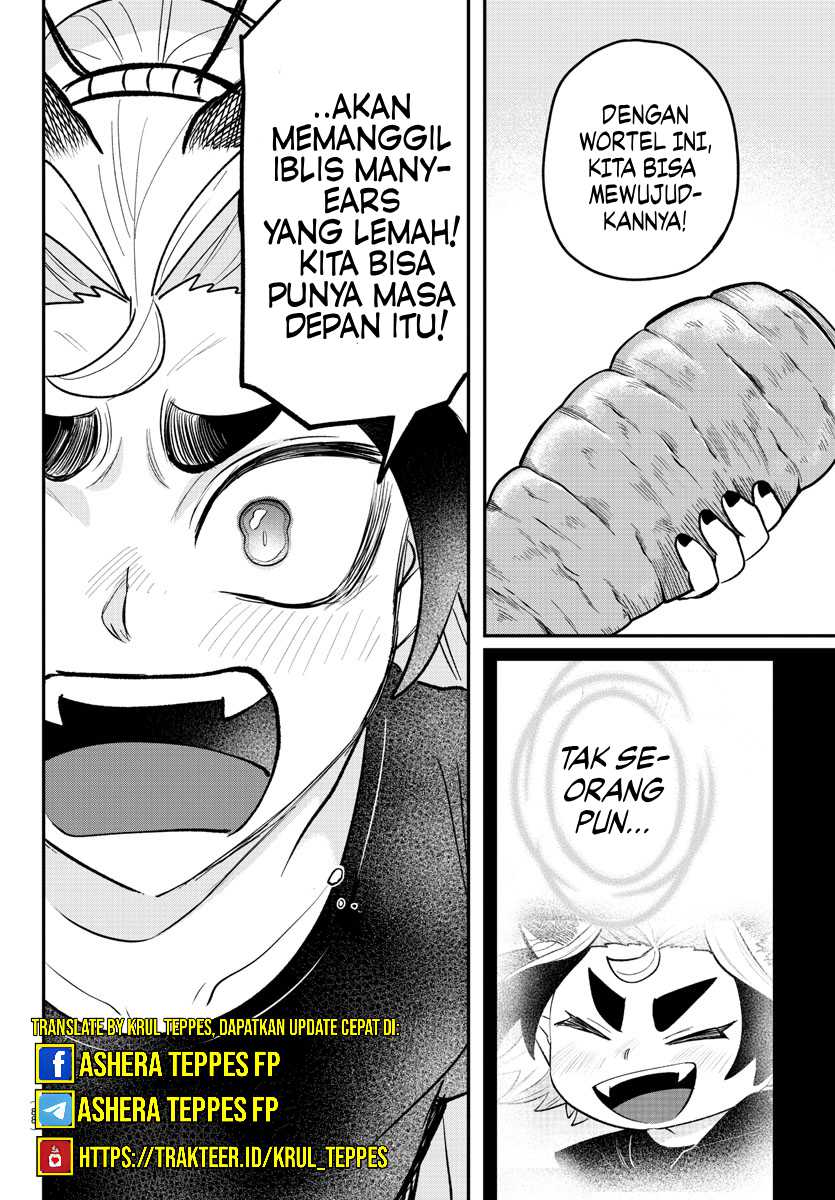 Chapter 363 - halaman 19