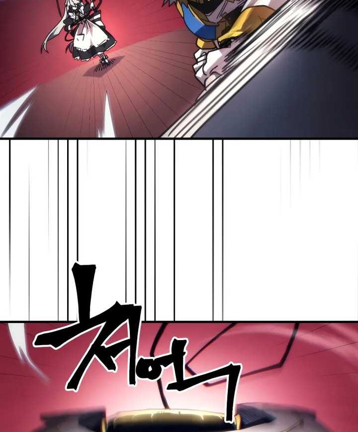 Chapter 61 - halaman 40