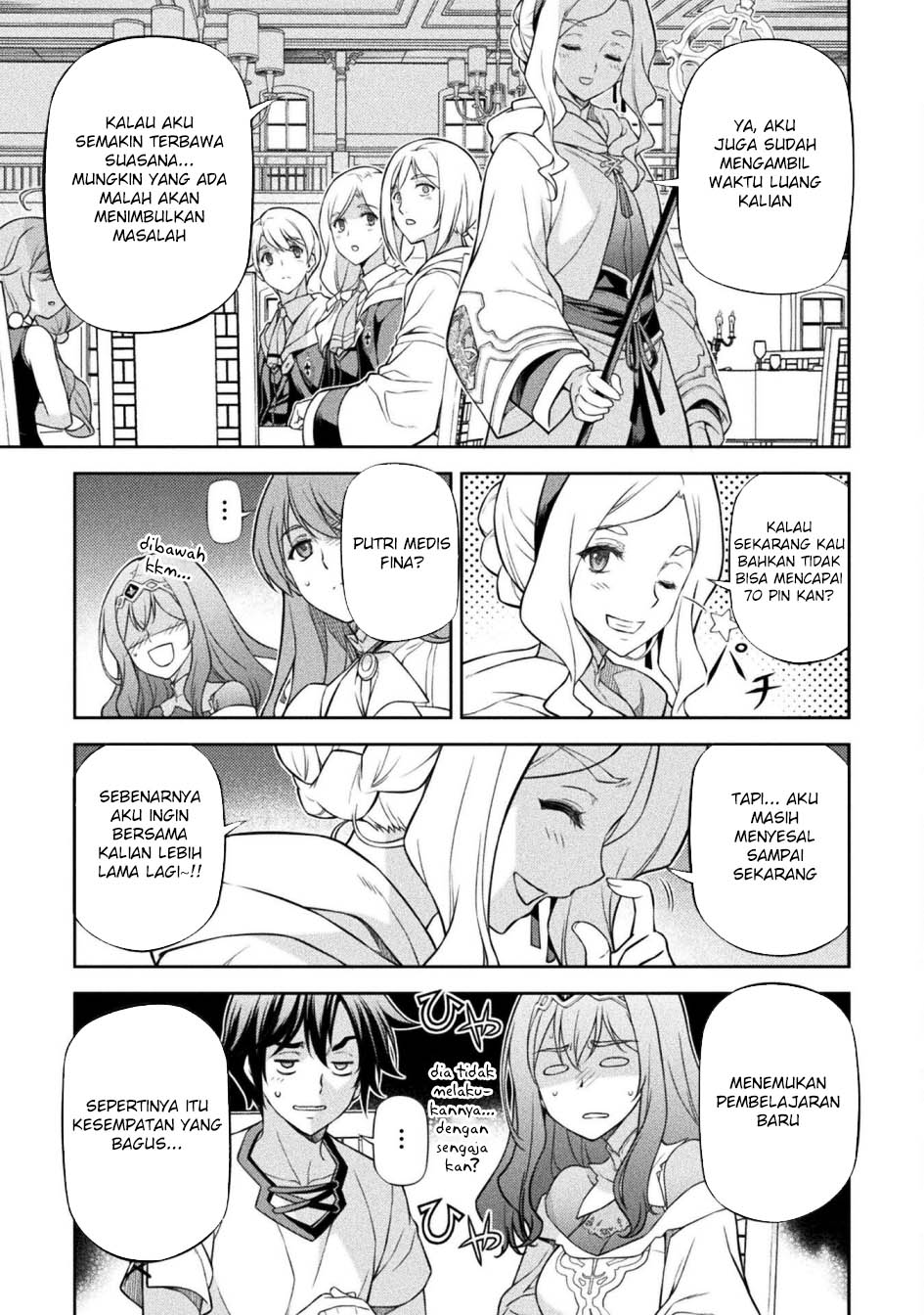 Chapter 122 - halaman 14