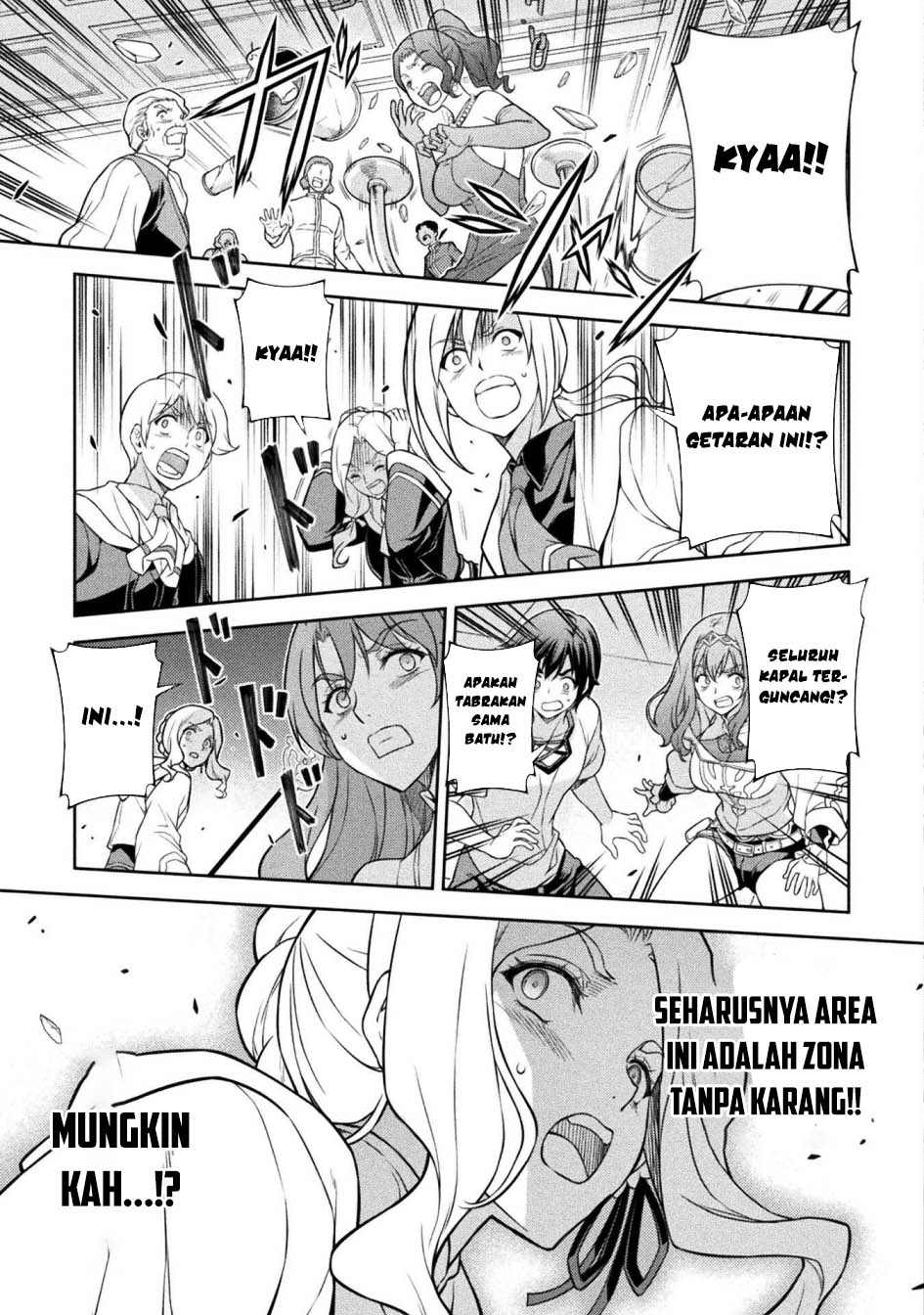 Chapter 122 - halaman 16