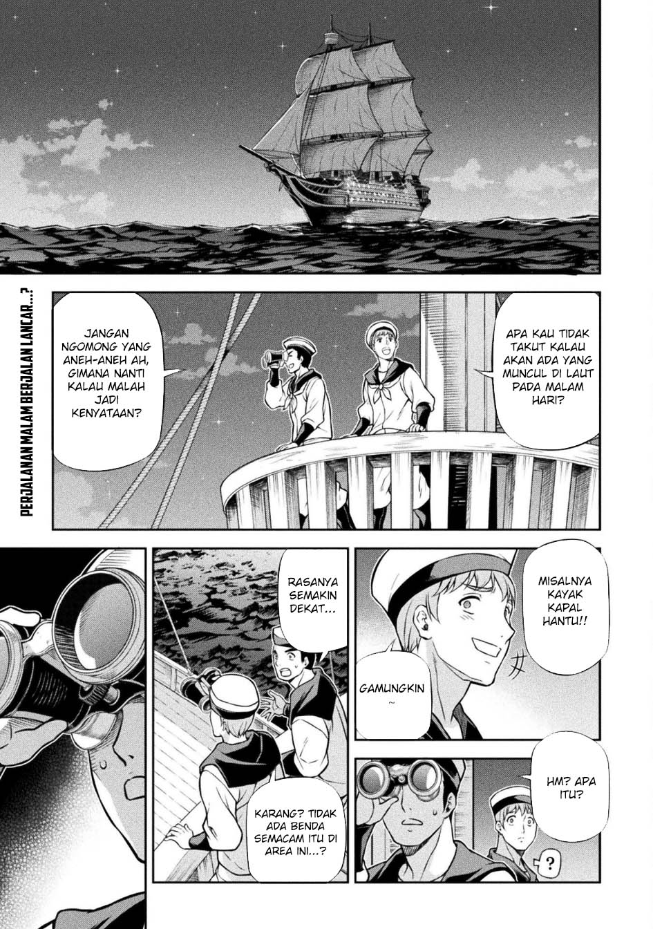 Chapter 122 - halaman 3