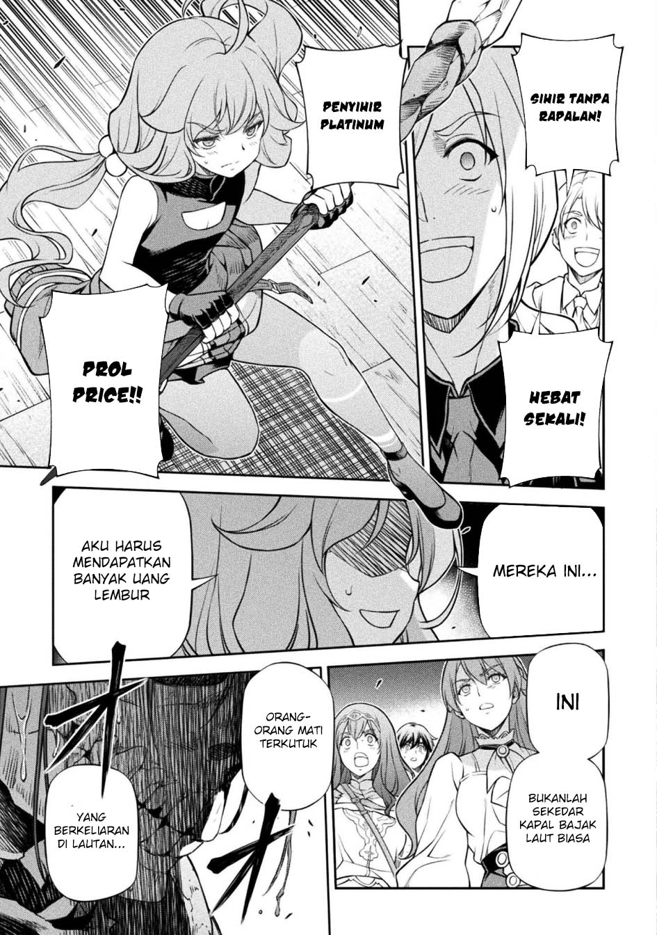 Chapter 122 - halaman 21