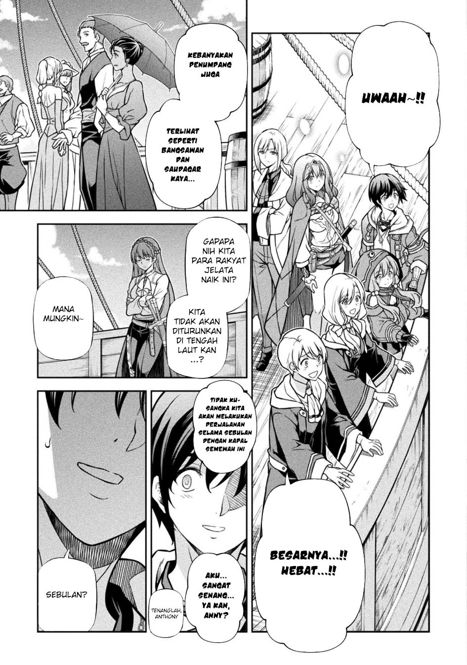 Chapter 121 - halaman 14