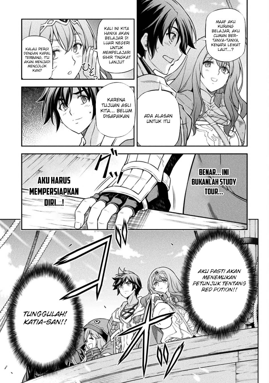 Chapter 121 - halaman 16