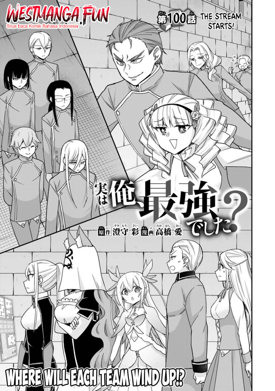 Chapter 100 - halaman 6