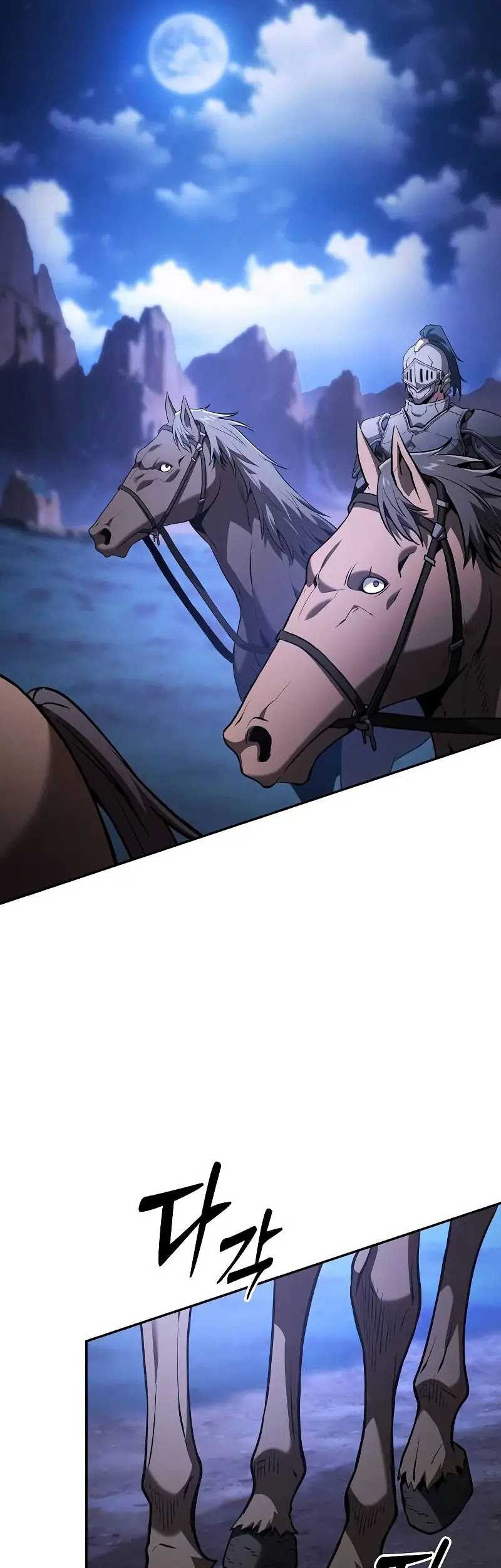 Chapter 70 - halaman 23