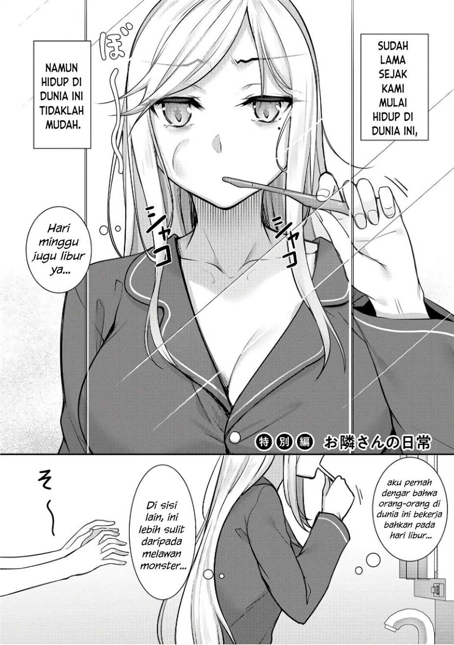Chapter 12.5 - halaman 4