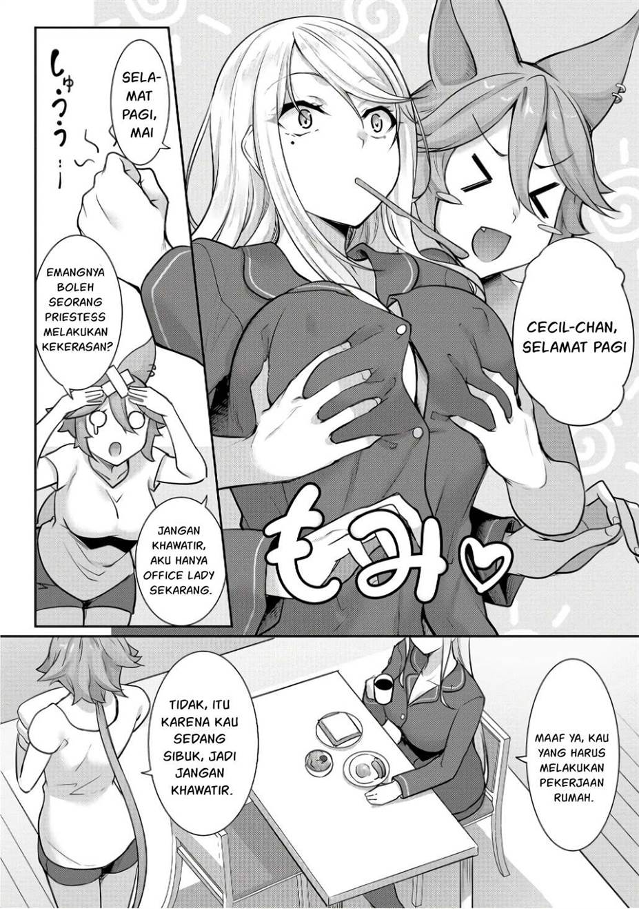 Chapter 12.5 - halaman 5