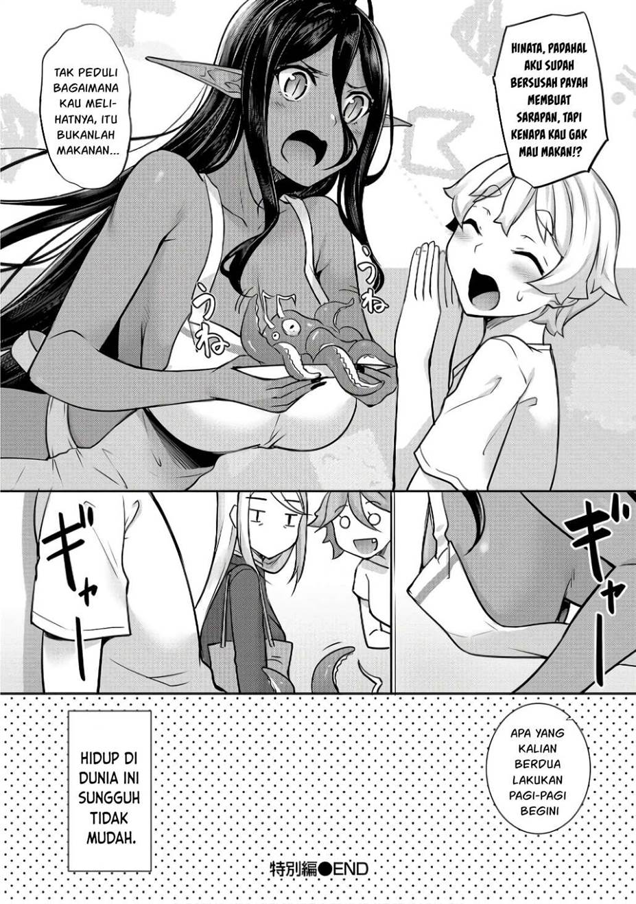 Chapter 12.5 - halaman 7