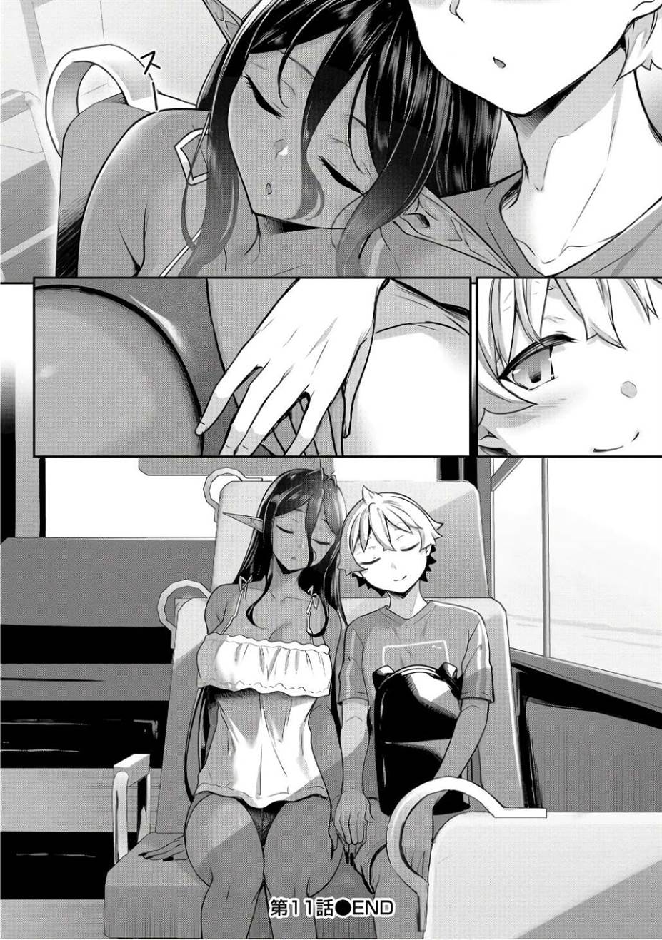 Chapter 11 - halaman 24