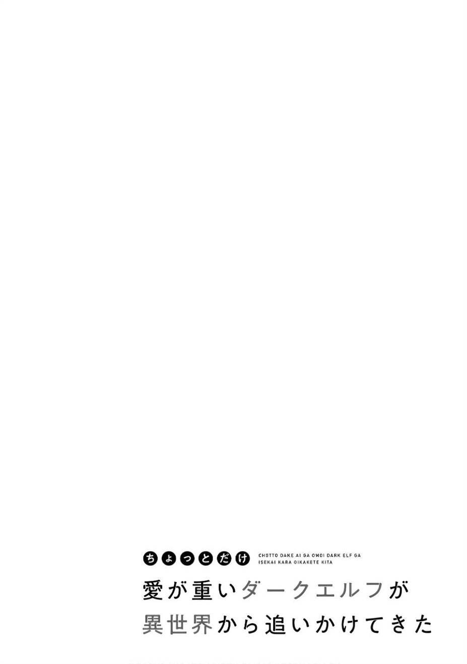 Chapter 10 - halaman 24