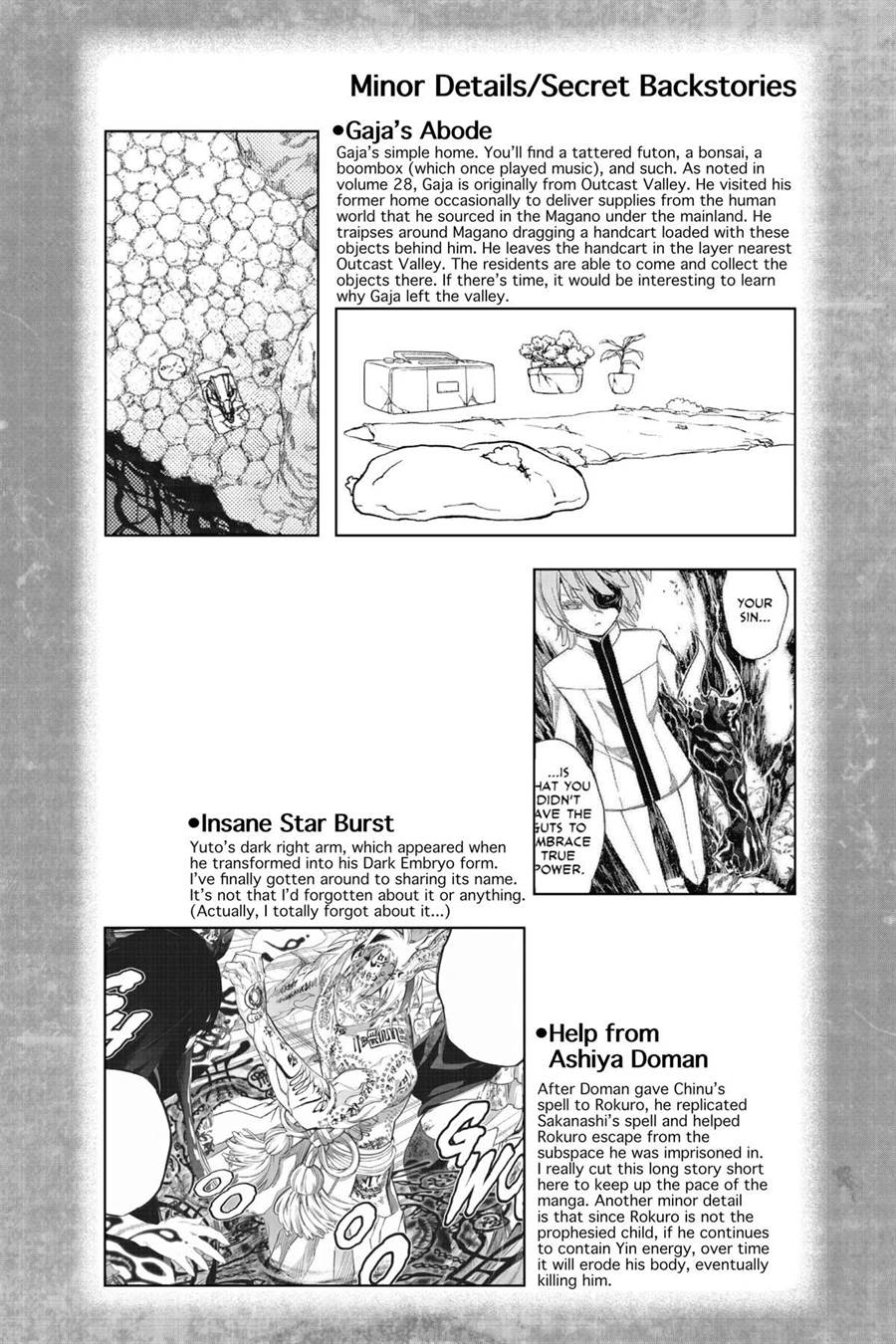 Chapter 113.2 - halaman 18