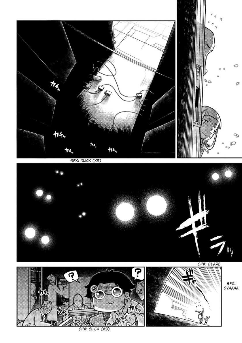 Chapter 53 - halaman 26