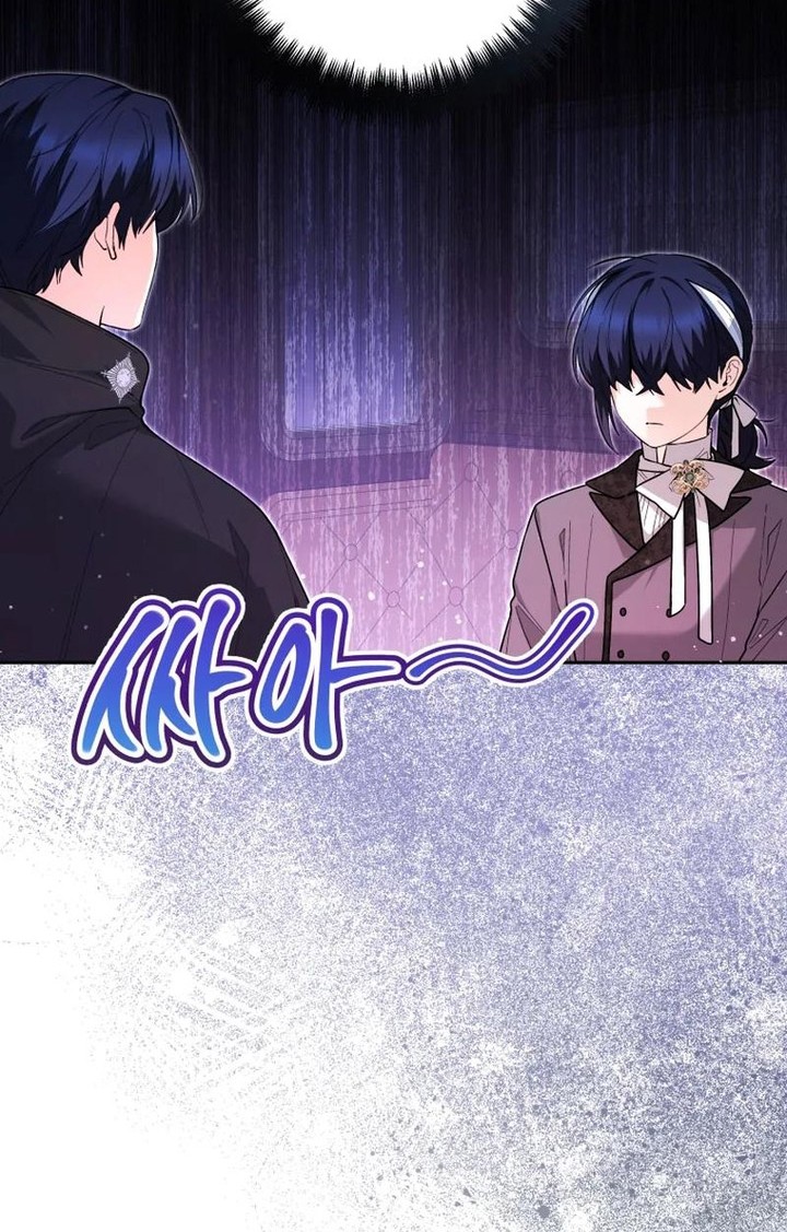 Chapter 32 - halaman 8