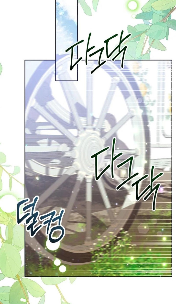 Chapter 32 - halaman 16