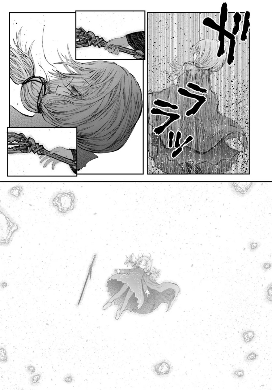 Chapter 60 - halaman 14