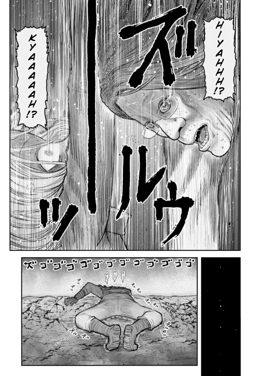 Chapter 60 - halaman 20