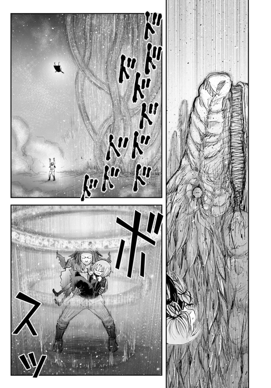 Chapter 60 - halaman 26