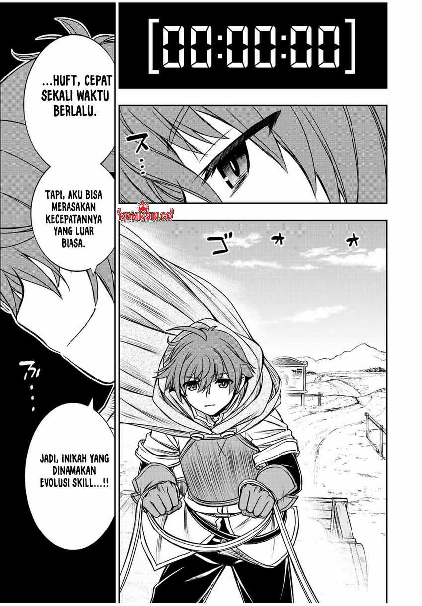 Chapter 64 - halaman 15