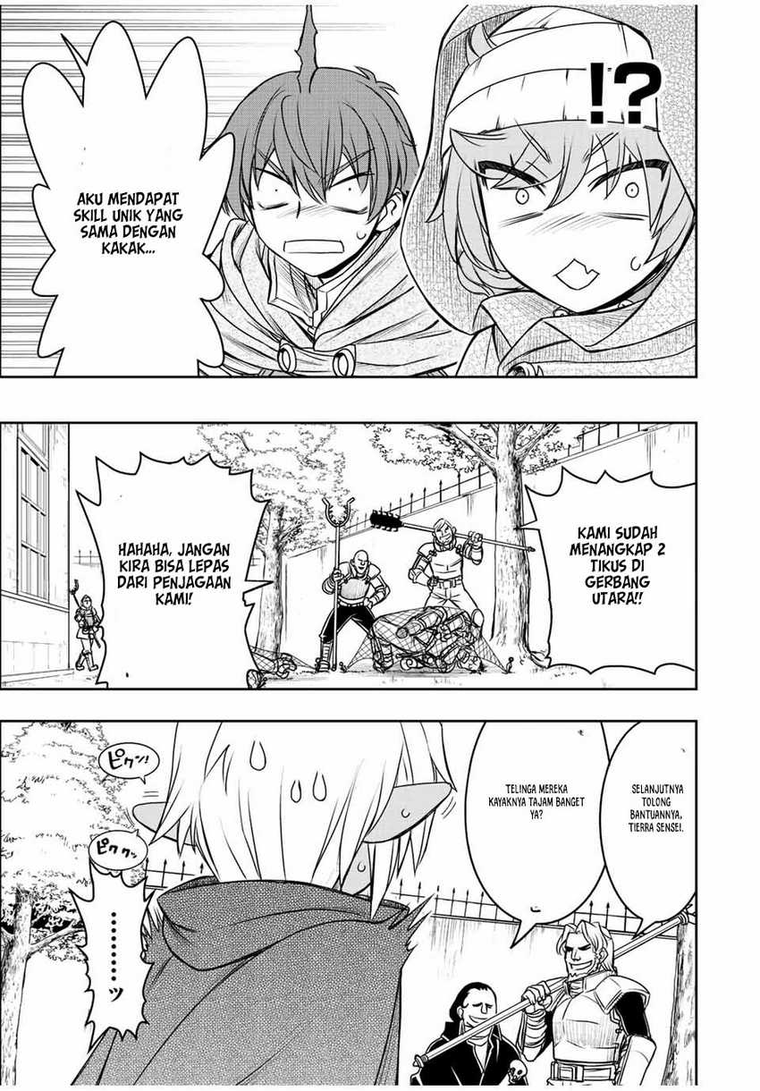 Chapter 63 - halaman 19