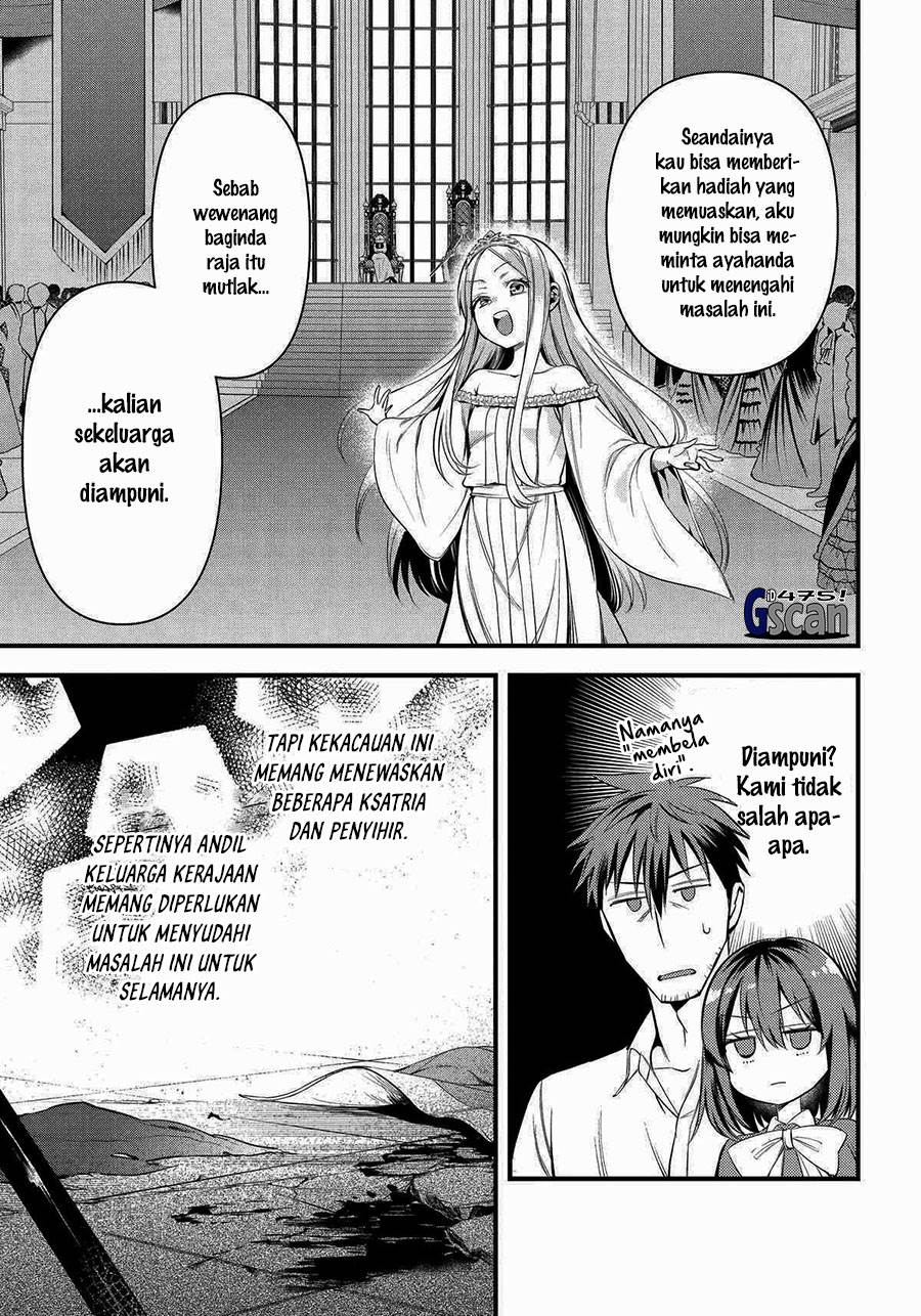 Chapter 56 - halaman 14