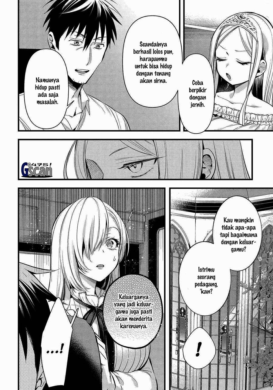 Chapter 56 - halaman 7
