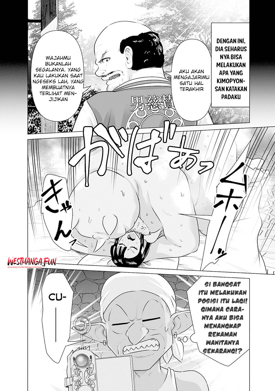 Chapter 34 - halaman 13