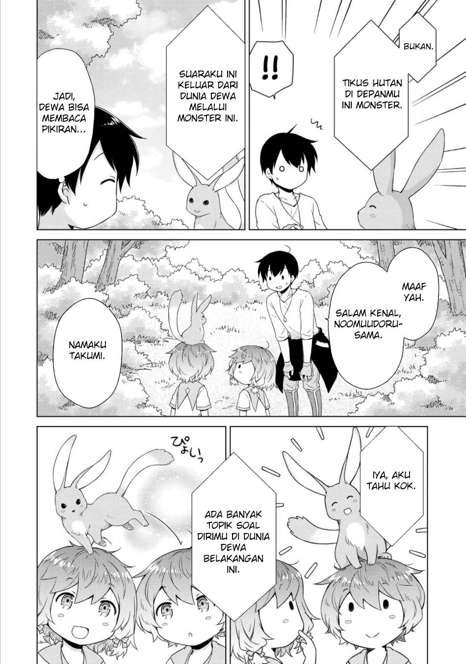 Chapter 57 - halaman 14