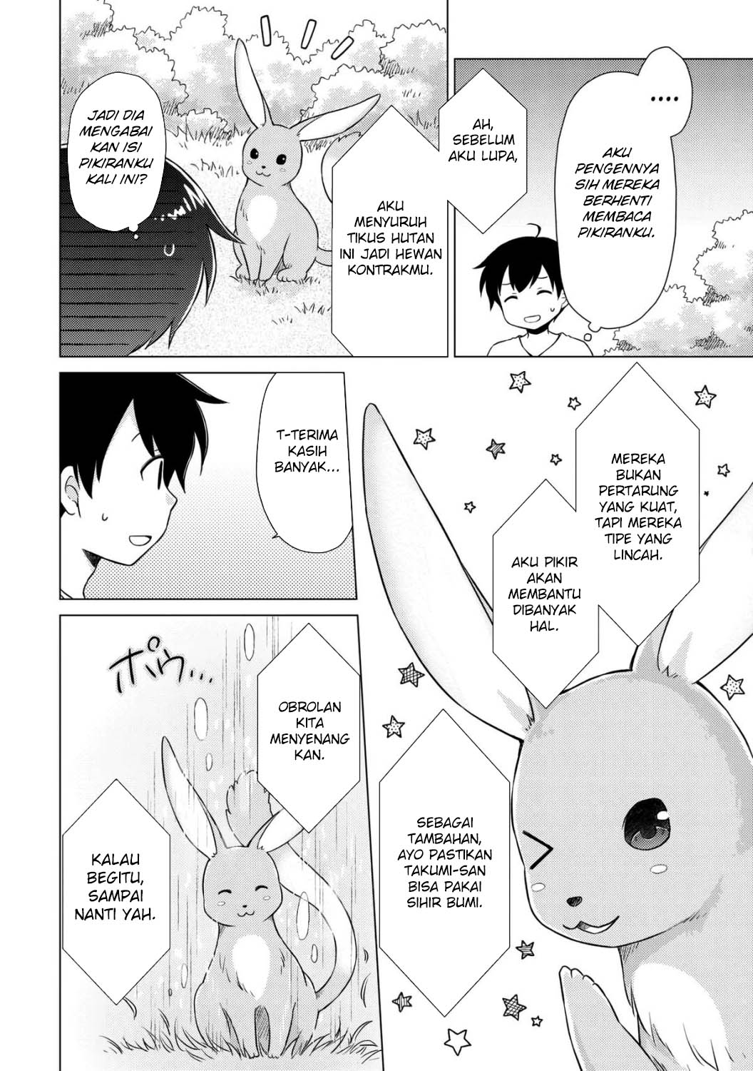 Chapter 57 - halaman 19