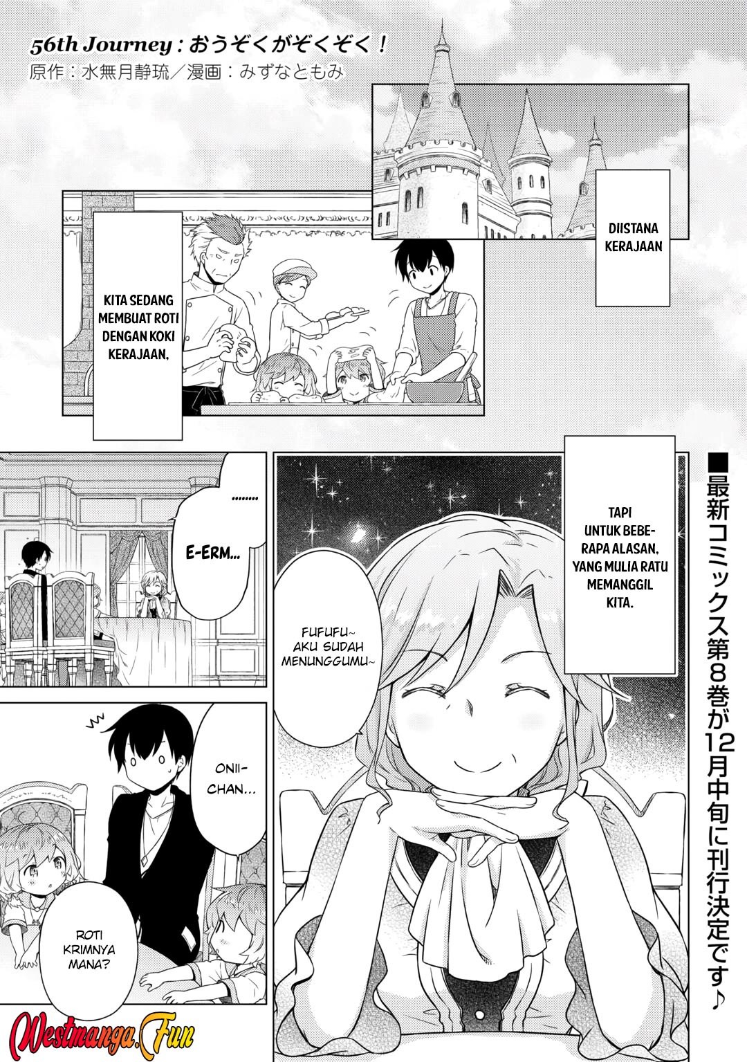 Chapter 56 - halaman 3