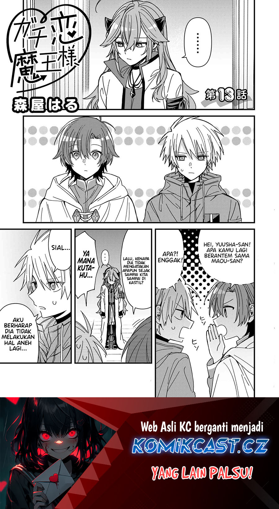 Chapter 13 - halaman 3