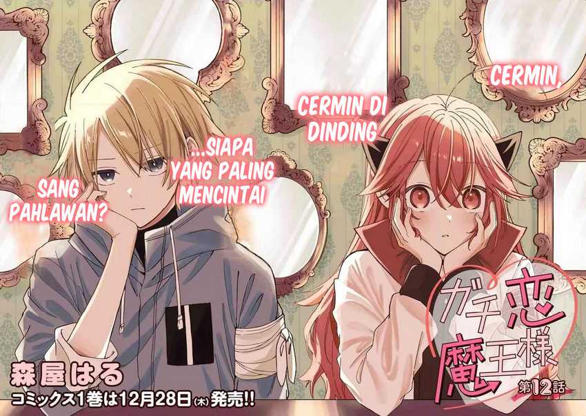 Chapter 12 - halaman 4