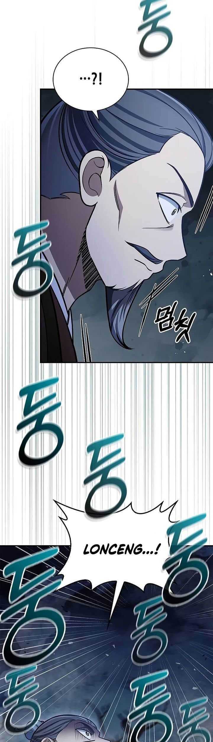 Chapter 97 - halaman 50