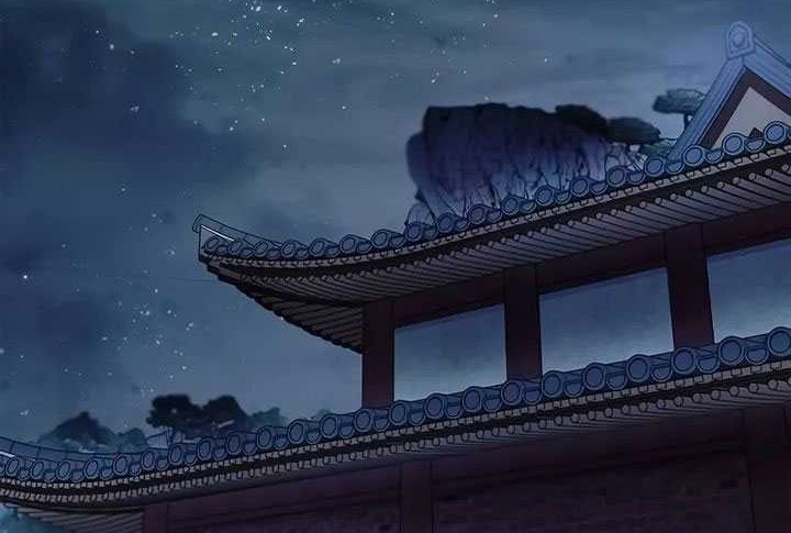 Chapter 97 - halaman 16